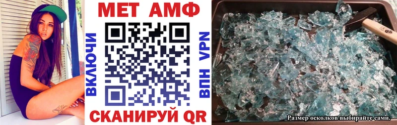 kraken рабочий сайт  Суджа  Амфетамин VHQ 