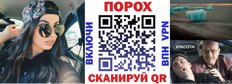 Амфетамин Premium Суджа