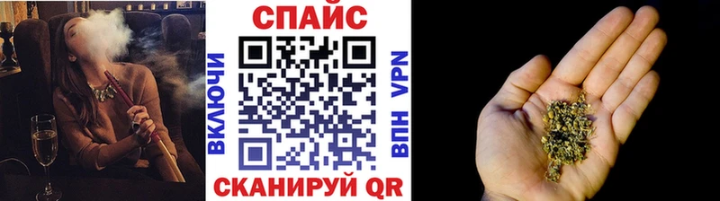 хочу наркоту  Суджа  мориарти наркотические препараты  БУТИРАТ бутандиол 
