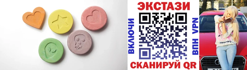 ЭКСТАЗИ TESLA  Суджа 