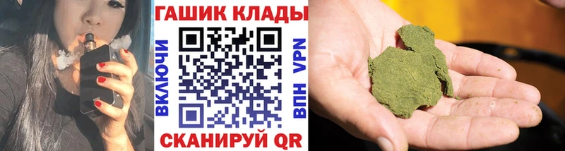 Гашиш hashish  Суджа 