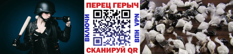 ГЕРОИН Heroin  Суджа 