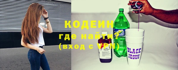 таблы Корсаков