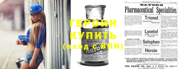 стафф Кодинск