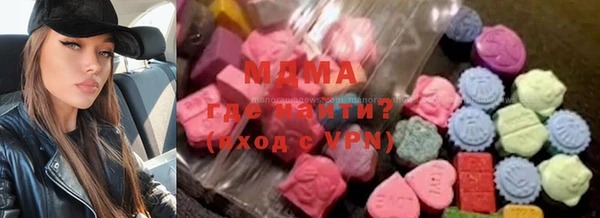 таблы Краснотурьинск