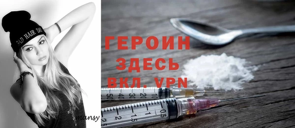 таблы Краснотурьинск