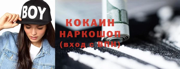 mdpv Костерёво