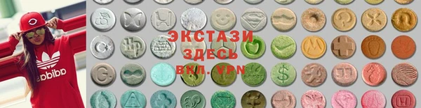 кокаин премиум Красноперекопск