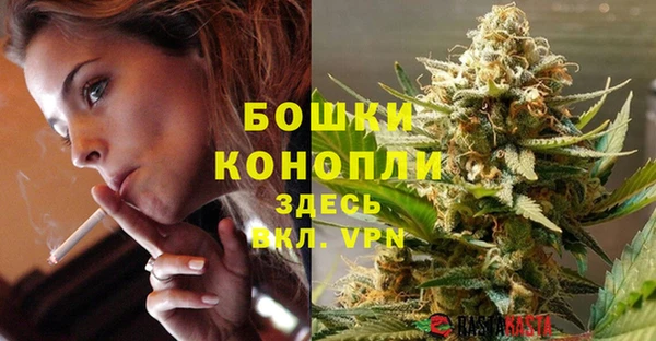 кокаин премиум Красноперекопск