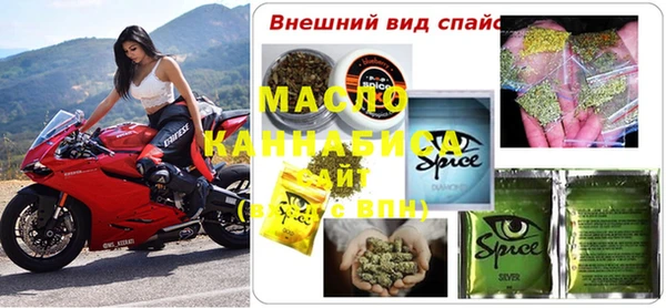 mdpv Костерёво