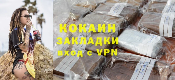 таблы Краснотурьинск