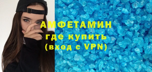 таблы Краснотурьинск