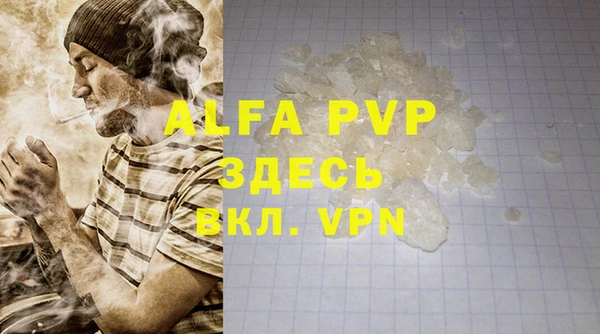таблы Корсаков