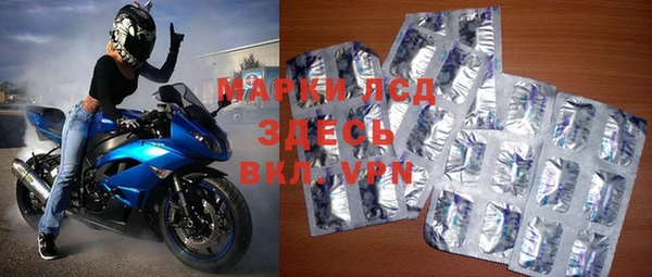 экстази Козловка