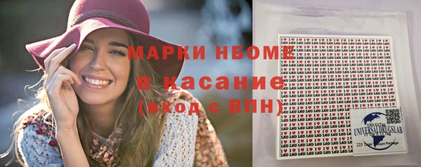 таблы Корсаков