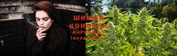 кокаин премиум Красноперекопск