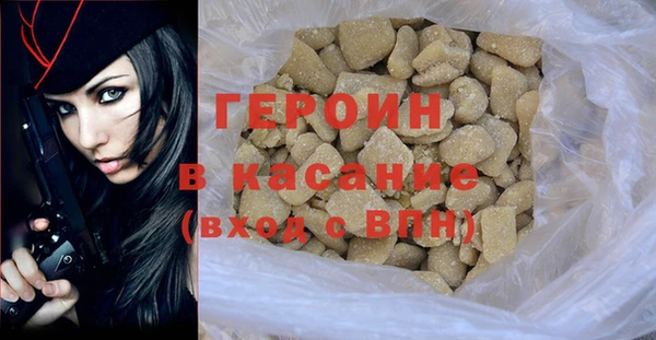 таблы Краснотурьинск