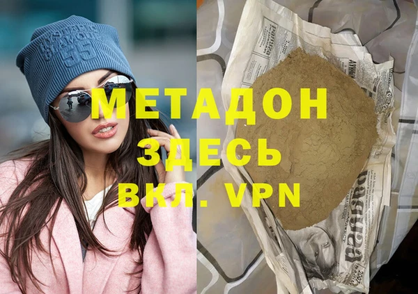 твердый Краснослободск