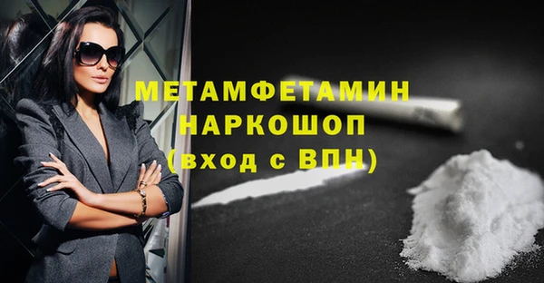 таблы Корсаков
