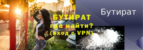 mdpv Костерёво