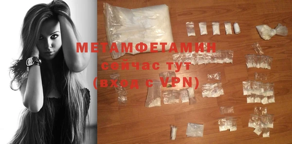 таблы Корсаков