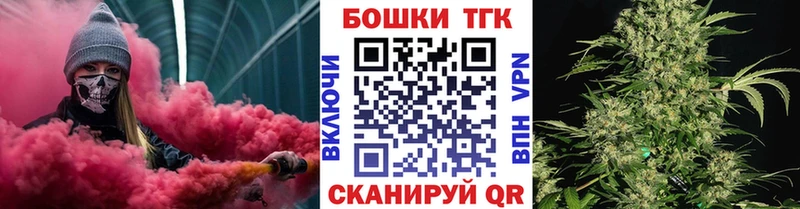 ссылка на мегу tor Суджа Марихуана ГИДРОПОН